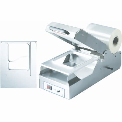 Pakkemaskin DF25 Duniform