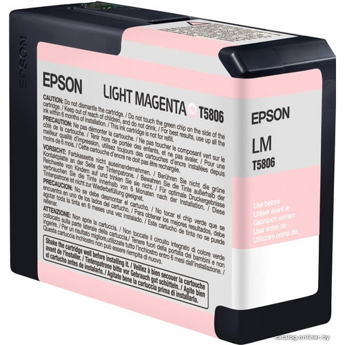 Blekk Epson Stylus Pro 3800 lys magenta