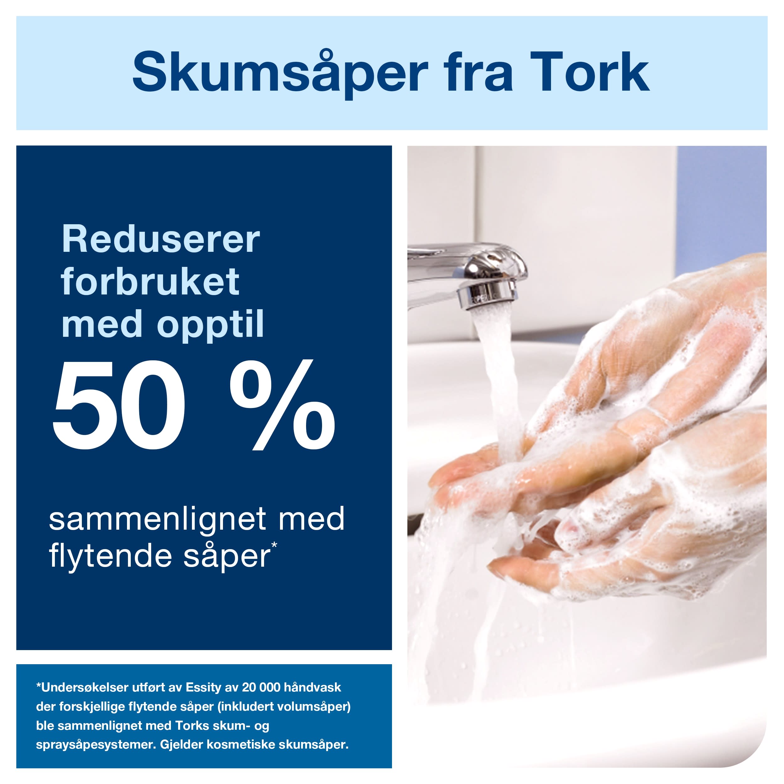 Skumsåpedispenser Tork S4 stål
