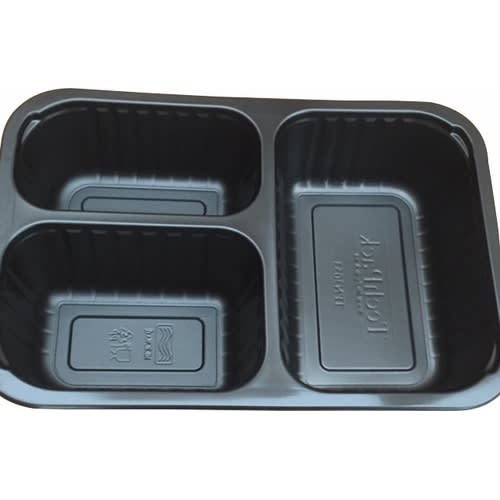 3 rom Middagsbeger 1,1L  Svart