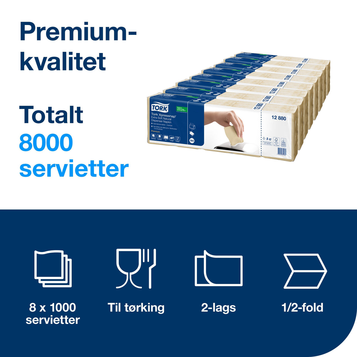 Serv Tork Interfold N4 Myk Natur