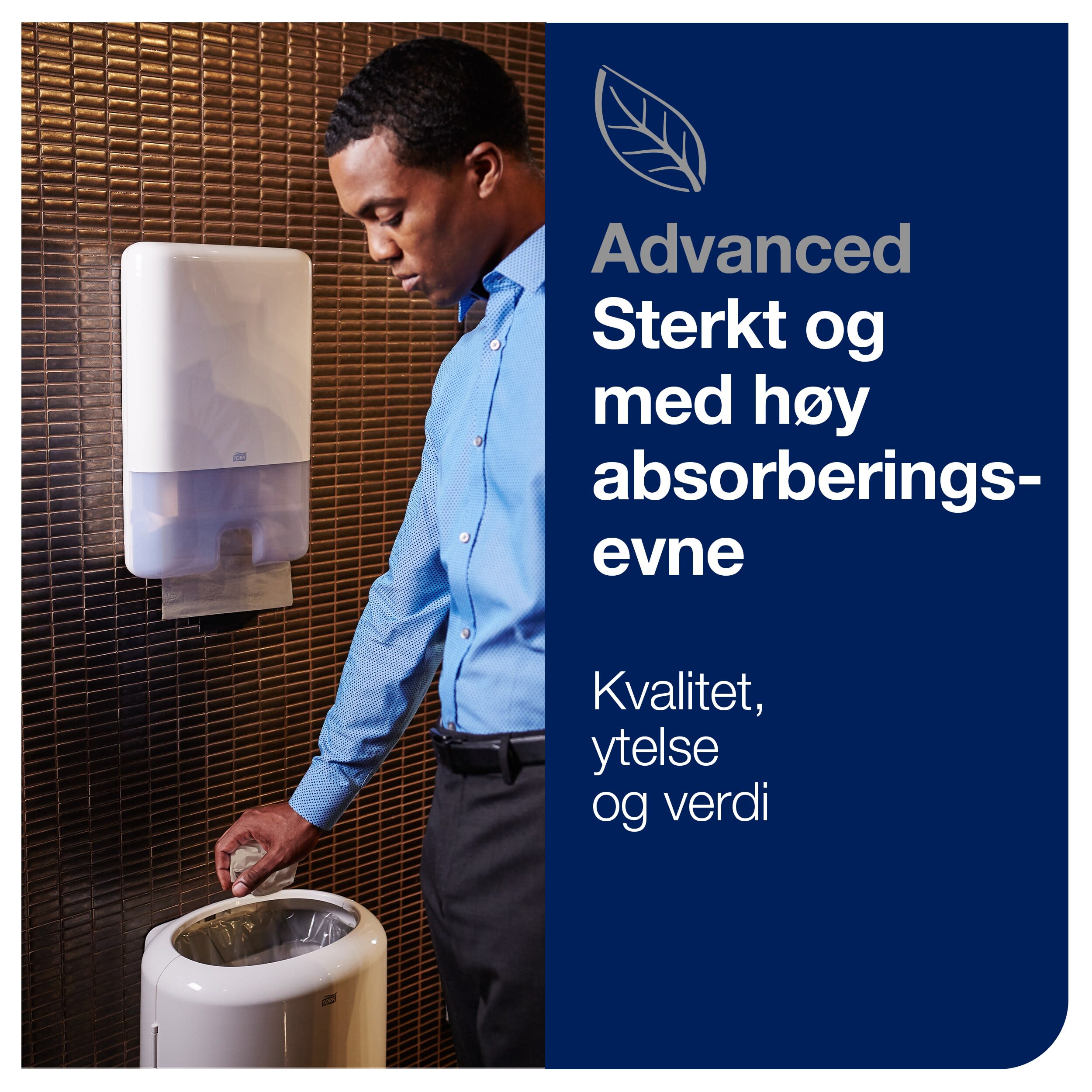 Håndtørk H2 Xpress Myk Multif. Natur H2