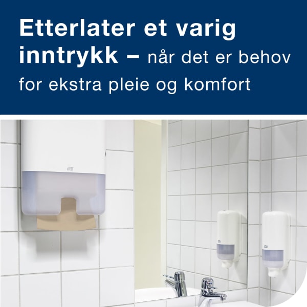 Håndtørk H2 Xpress Myk Multif. Natur H2