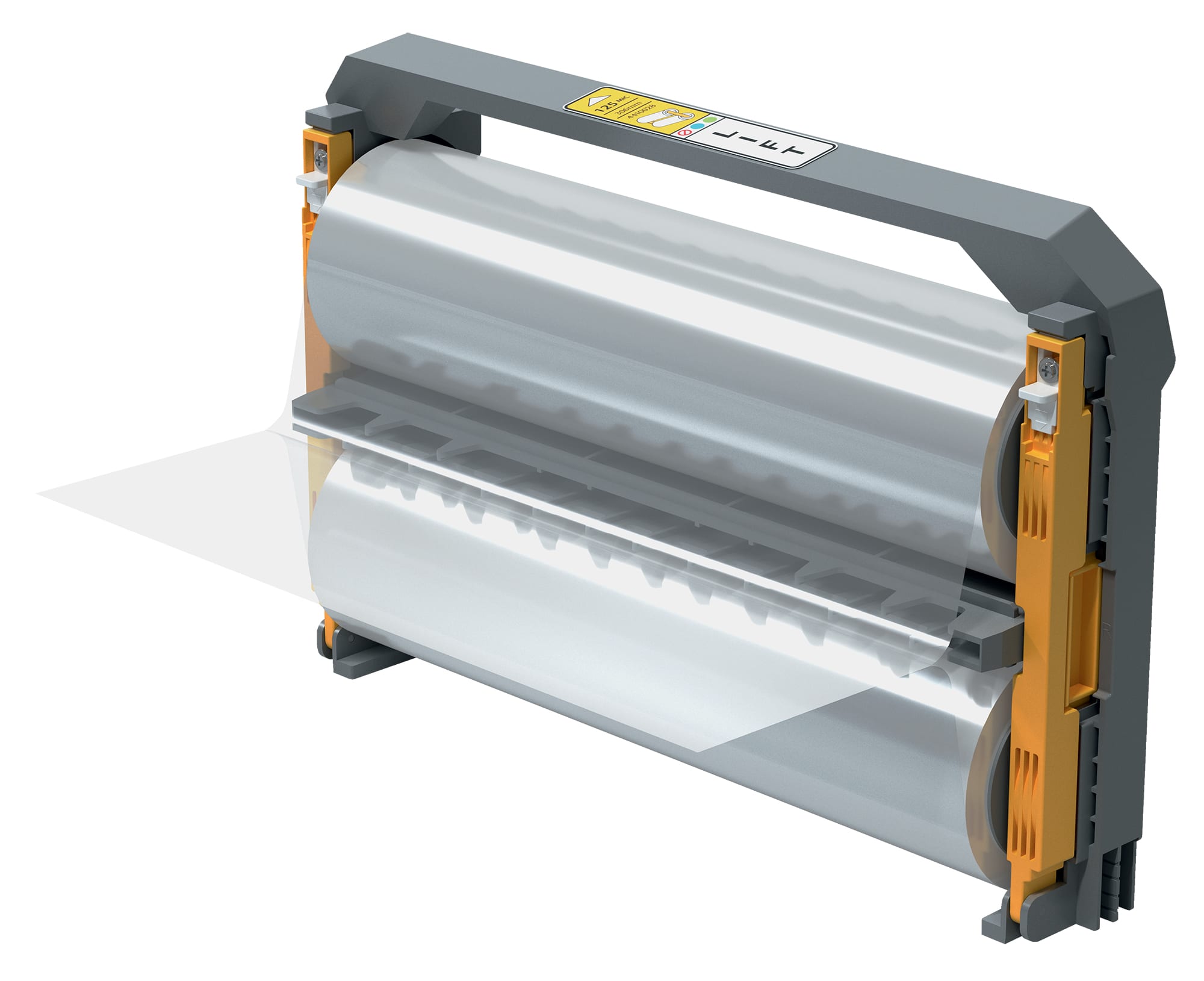 Lamineringsfilm refill Foton30 125My