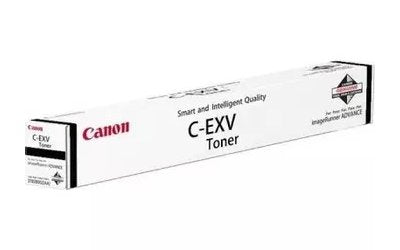 Toner Canon C-EXV52 Cyan
